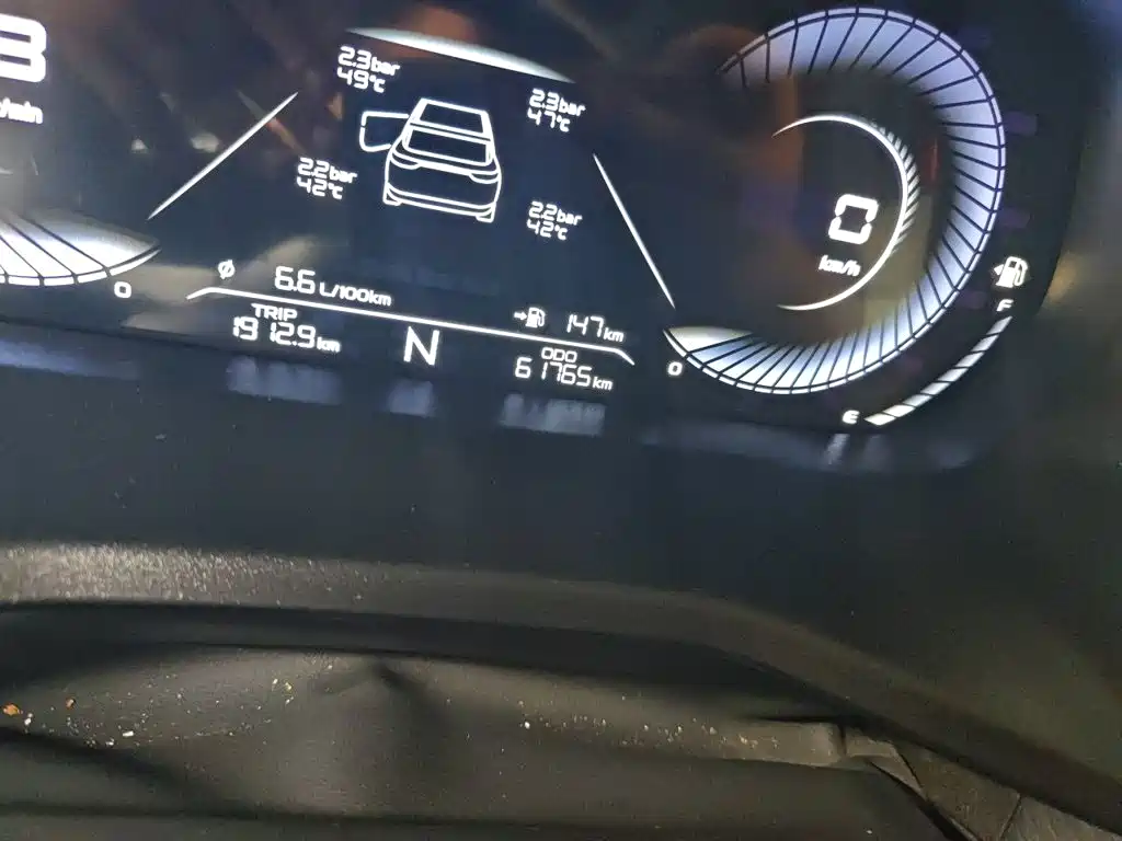 Geely Emgrand — миниатюра 8