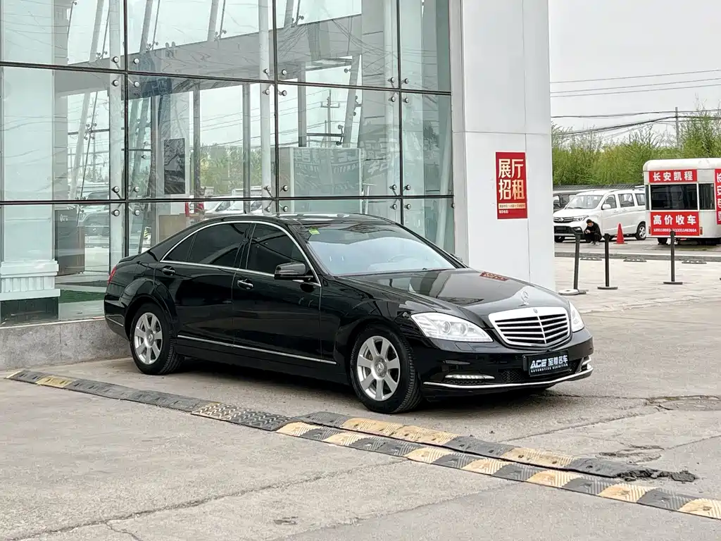 Mercedes-Benz S-Class — миниатюра 3
