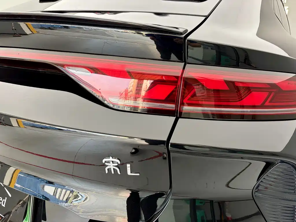 BYD Song L EV L EV 2024 662km