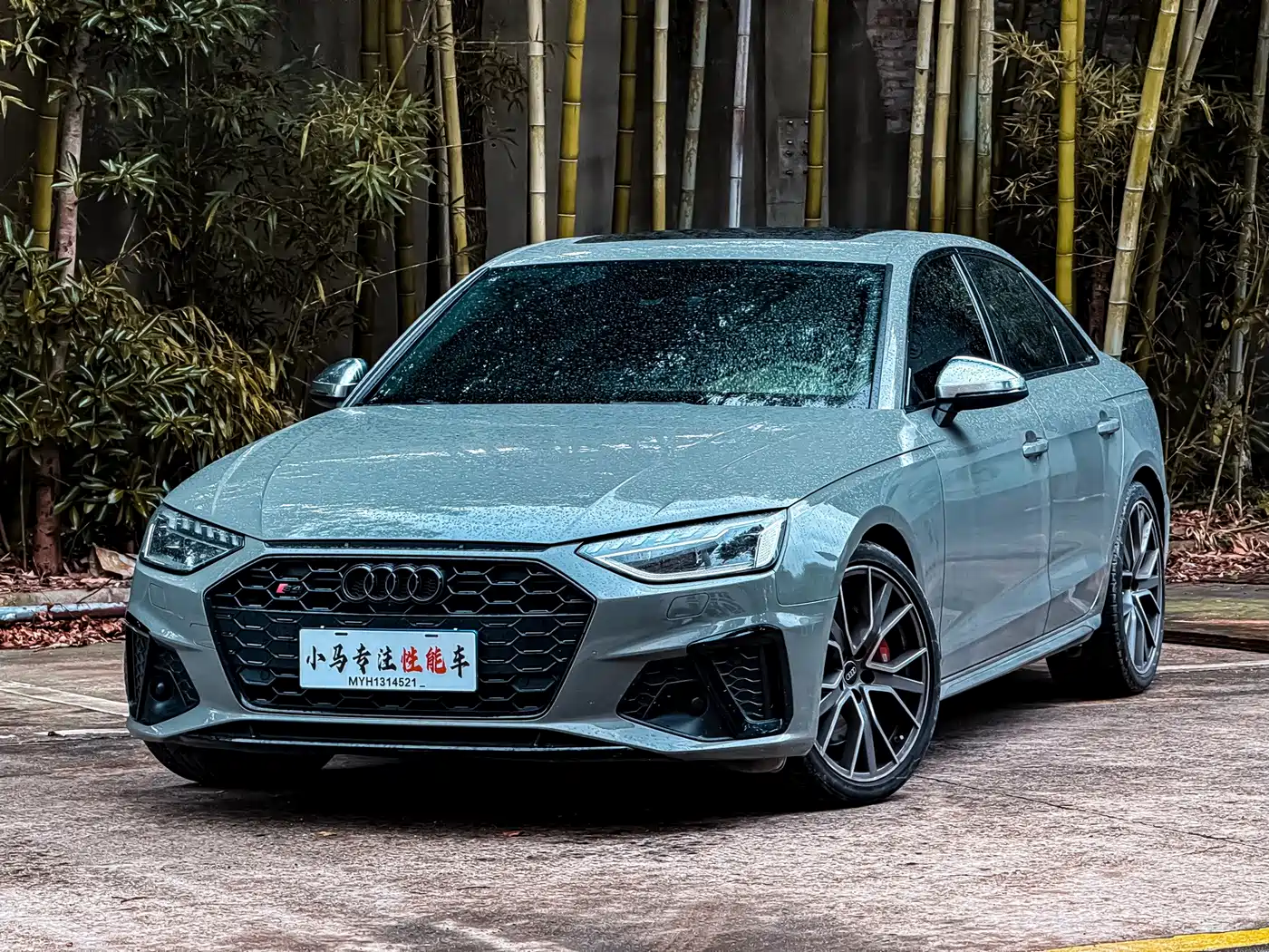 奥迪S4 2022款 S4 3.0TFSI 2022