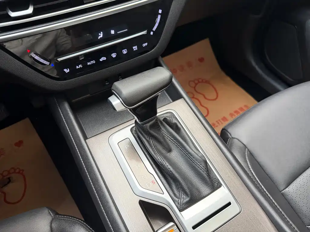 Changan CS35PLUS — миниатюра 18