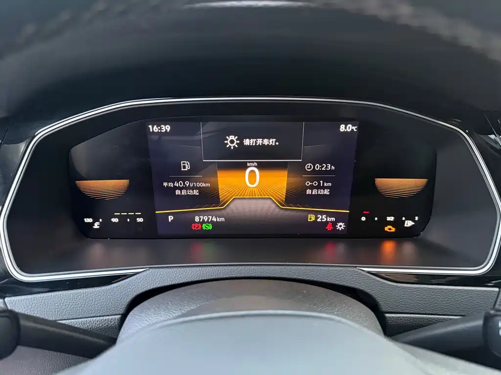 Volkswagen Magotan — миниатюра 10