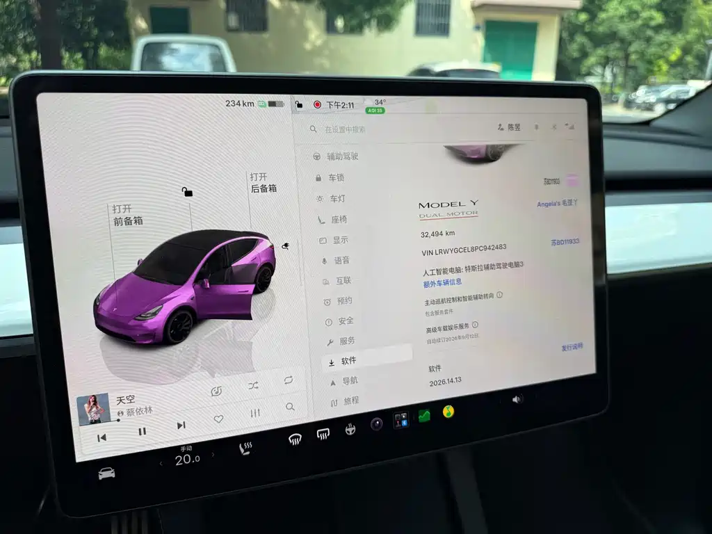 Tesla Model Y — миниатюра 6