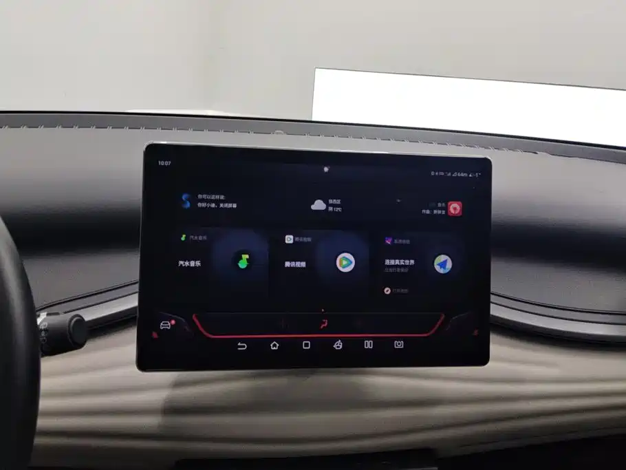 BYD Yuan Plus — миниатюра 13
