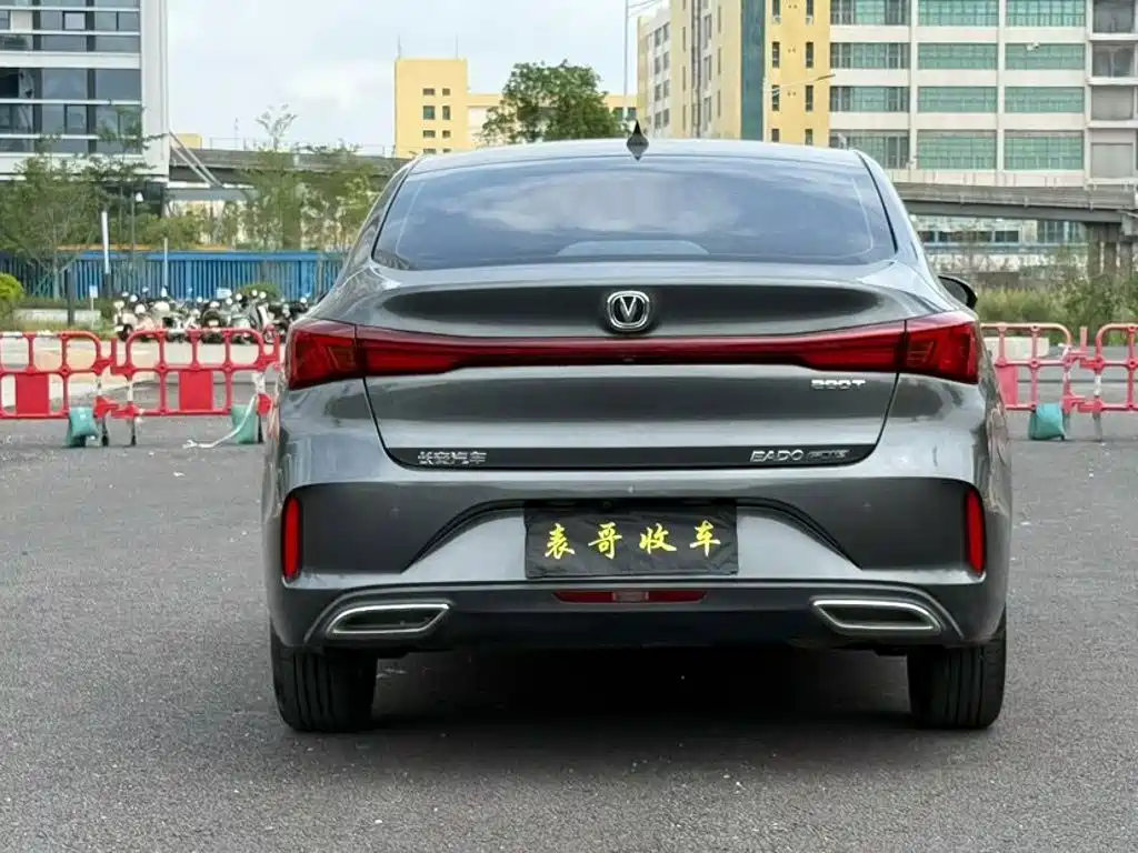 Changan Eado — миниатюра 8