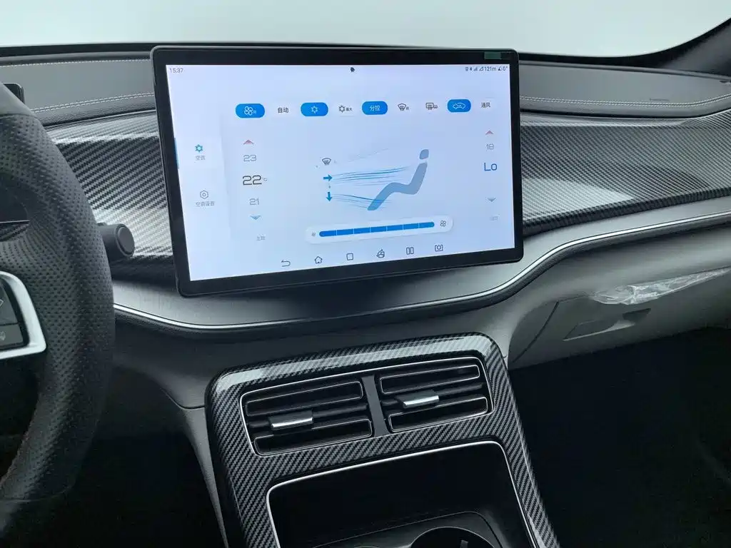 BYD Qin PLUS — миниатюра 12