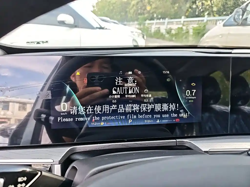 Chery Arrizo 8 — миниатюра 12