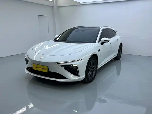 Neta NEZHA S HUNTING OUTFIT