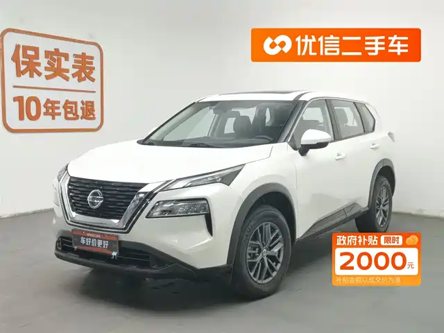 NISSAN QIJUN 2021