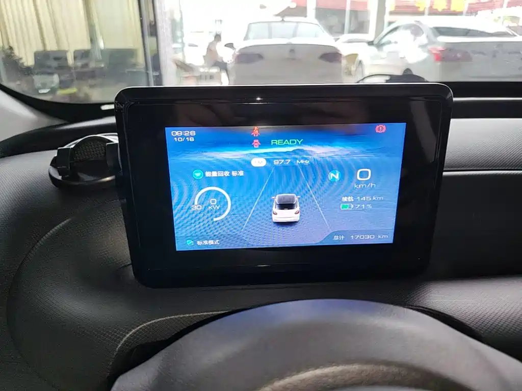 Wuling Bingo — миниатюра 12