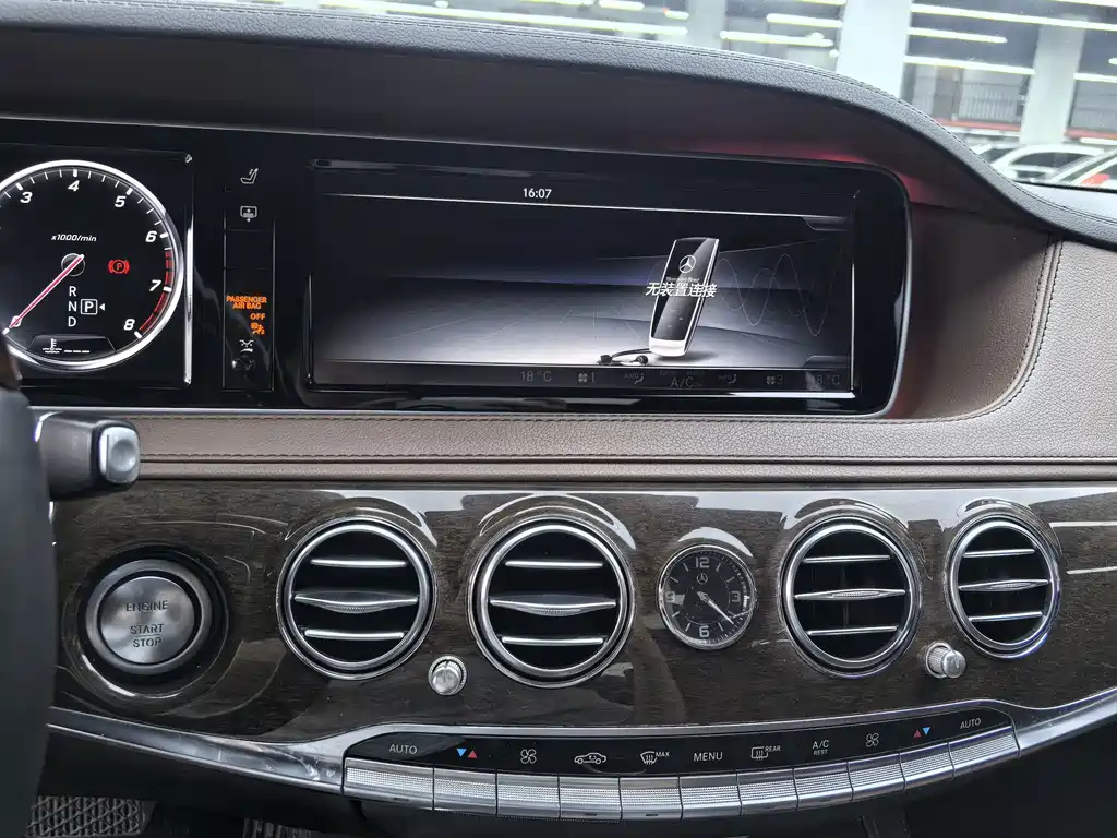 Mercedes-Benz S-Class — миниатюра 7