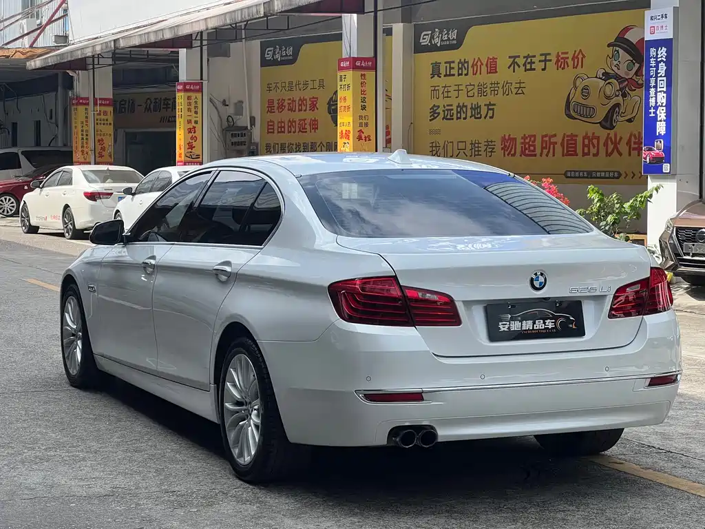 BMW 5 Series — миниатюра 6