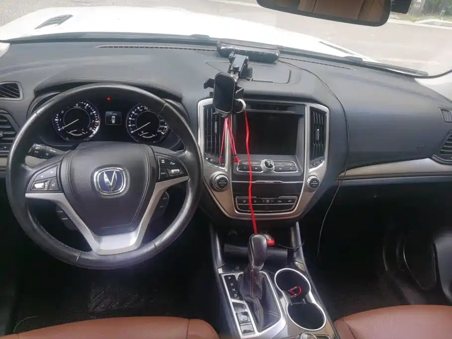 Changan CS95 — миниатюра 12