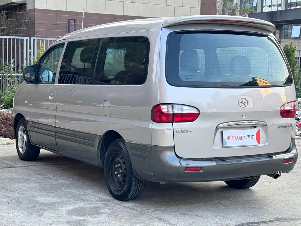 JIANGQI GROUP RUIFENG