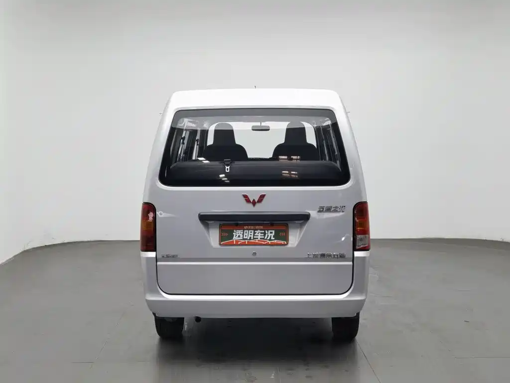 Wuling Zhiguang — миниатюра 4