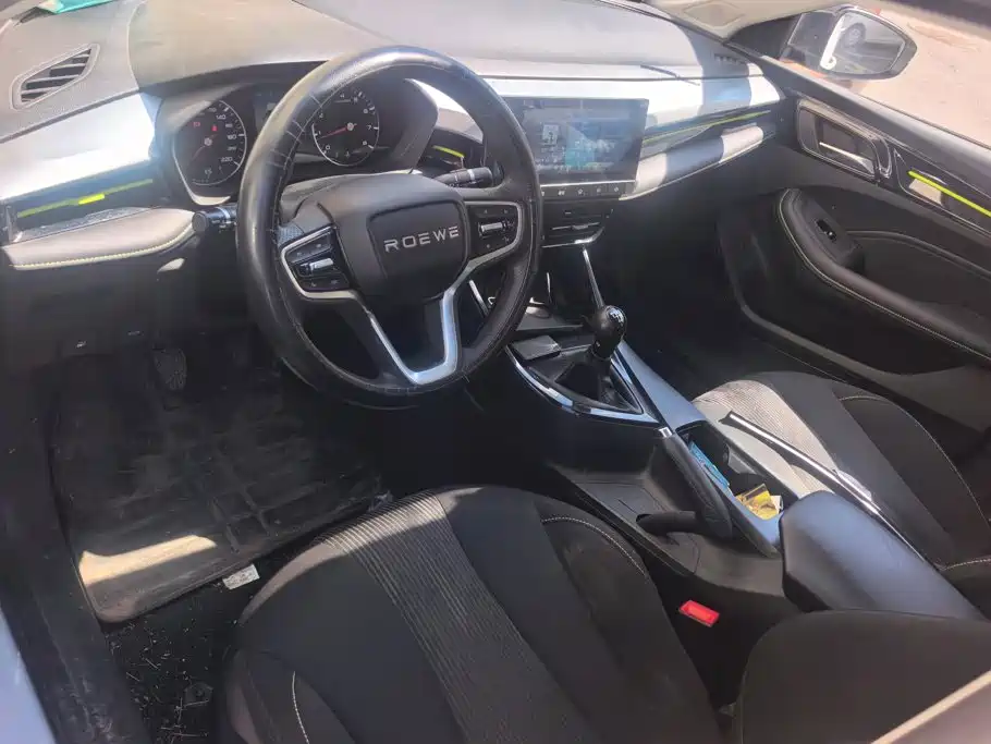 Roewe i5 — миниатюра 12