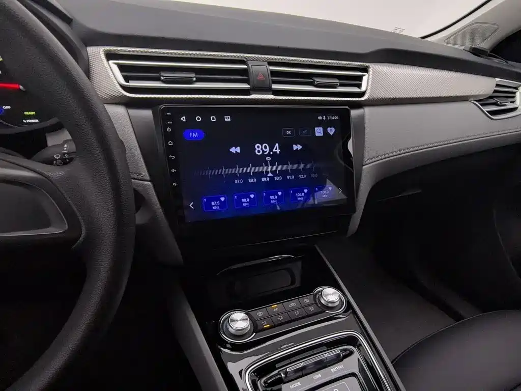 Roewe Ei5 — миниатюра 12