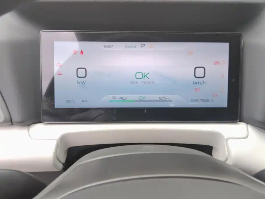 BYD Yuan UP — миниатюра 14