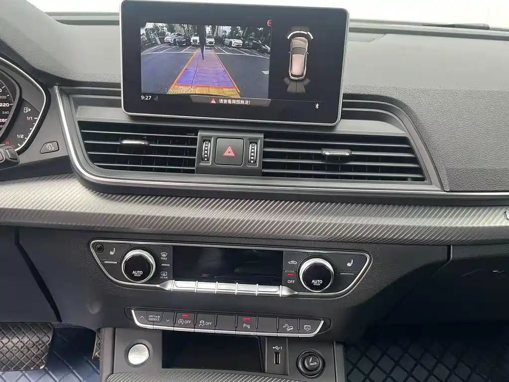 Audi Q5L 2018 45 TFSI Premium Fashion VI