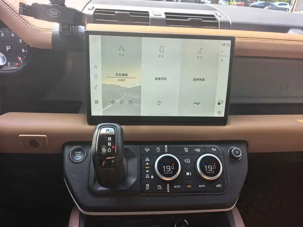 Land Rover Defender — миниатюра 6