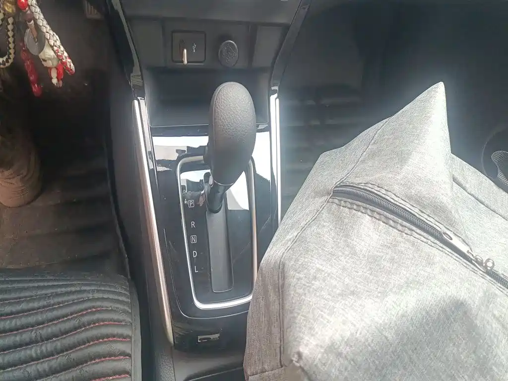 Nissan Sylphy 2022 1.6XL CVT Luxury