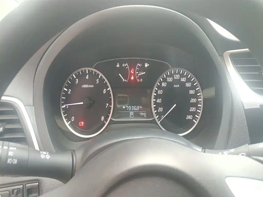 Nissan Sylphy 2022 1.6XL CVT Luxury