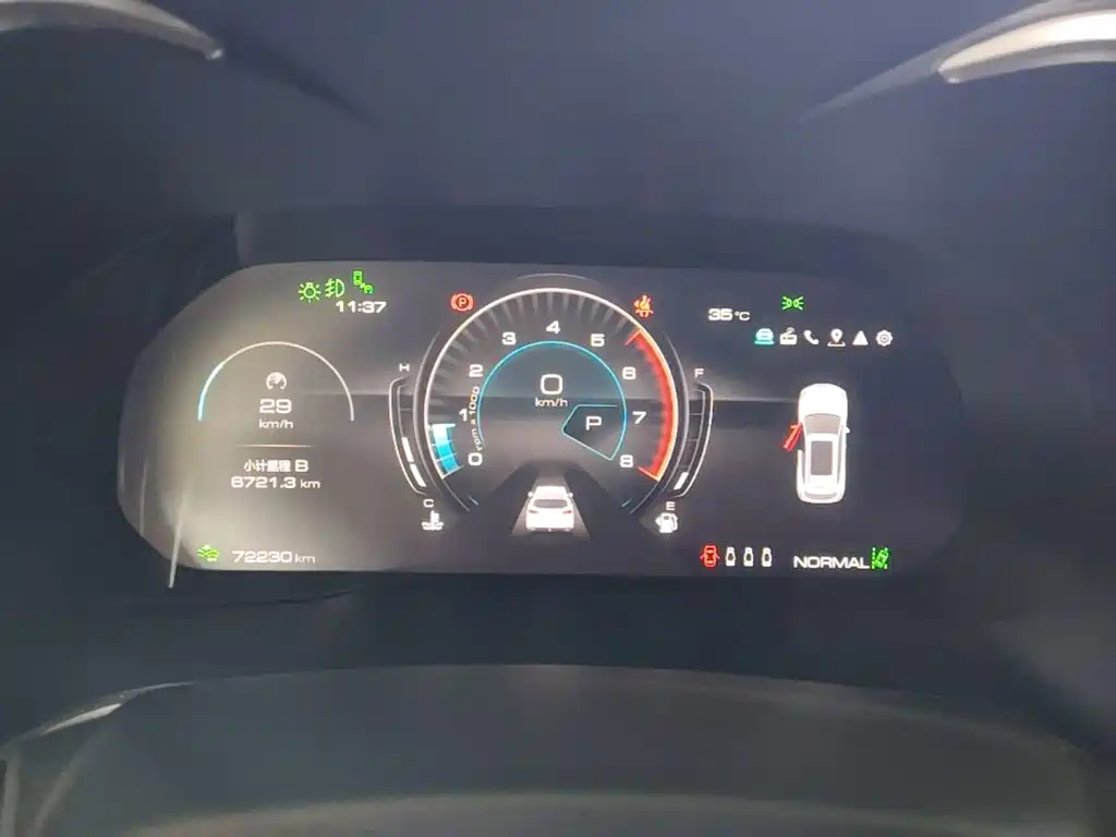 Wey Wey VV6 — миниатюра 12