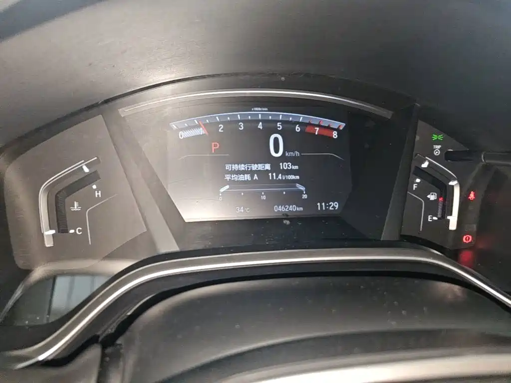 Honda Breeze — миниатюра 12