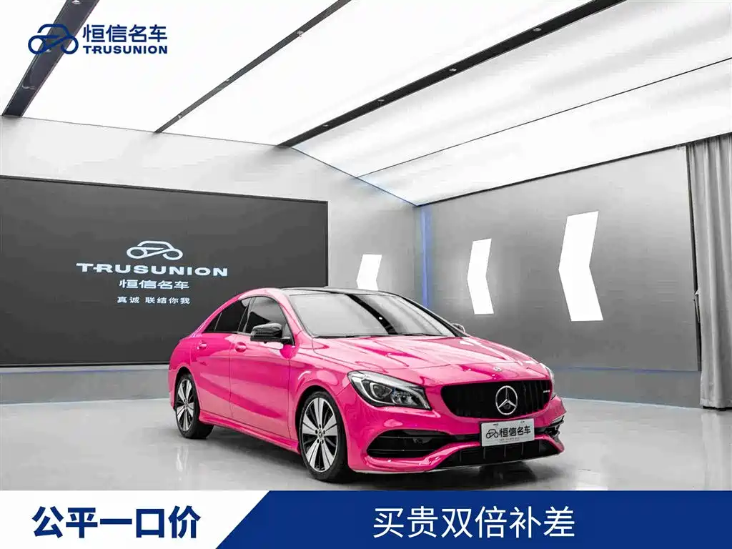 Mercedes-Benz CLA (Import)