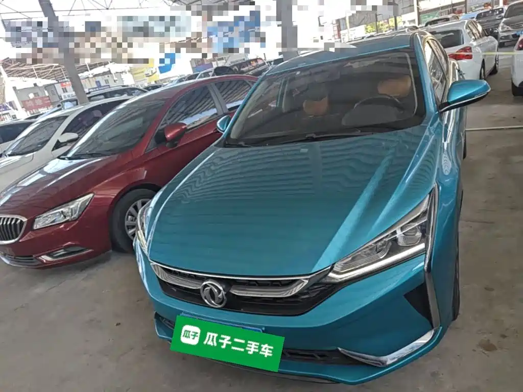 Aeolus Yixuan — миниатюра 3