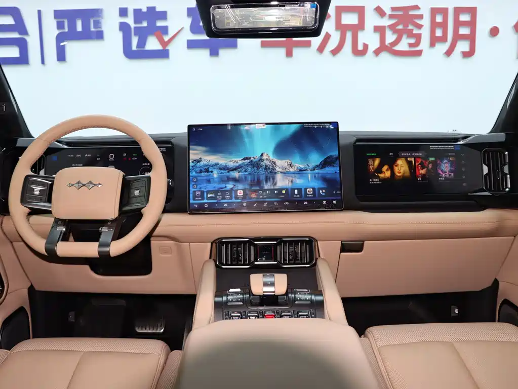 Fang Cheng Bao Leopard 8 — миниатюра 7