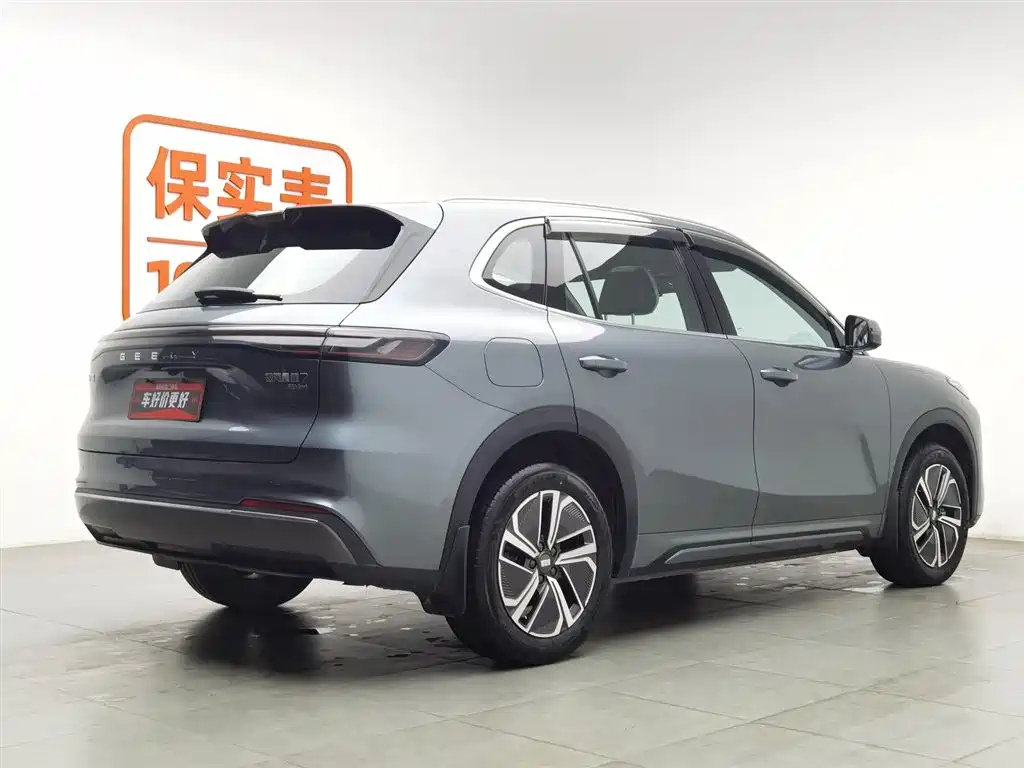 GEELY GALAXY GALAXY STARSHIP 7 EM I