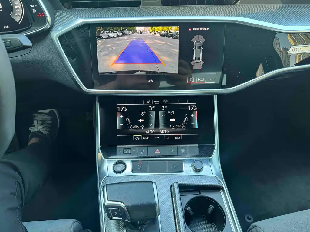 Audi A6L — миниатюра 12