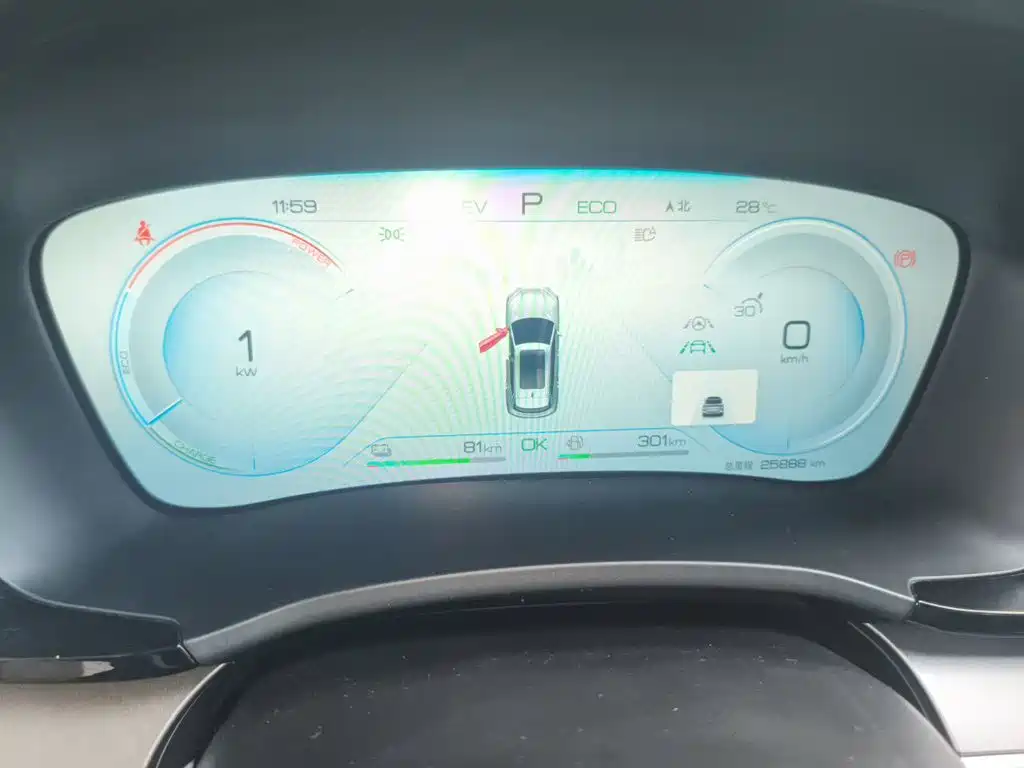 BYD PLUS New Energy — миниатюра 7