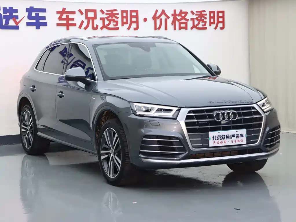 Audi Q5L — миниатюра 2
