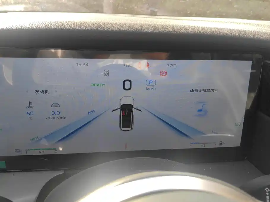 Hongqi Hongqi HS7 PHEV — миниатюра 14