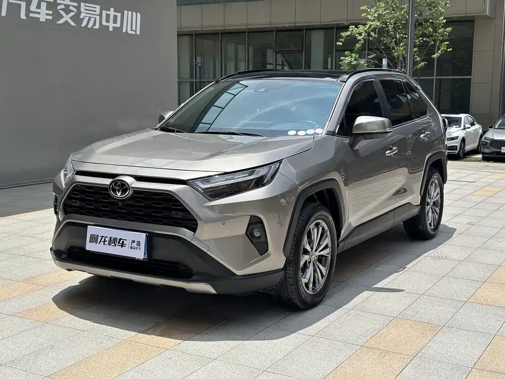 Toyota RAV4 2023 2.0L CVT Plus