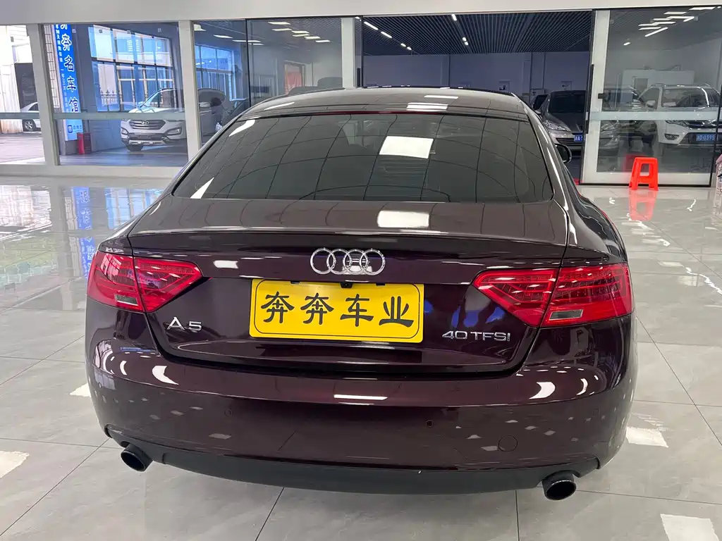 Audi A5 (Import) — миниатюра 7