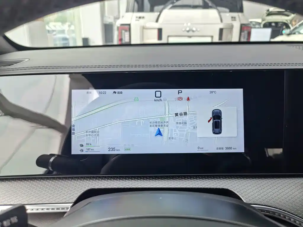 BYD Pro New Energy — миниатюра 6