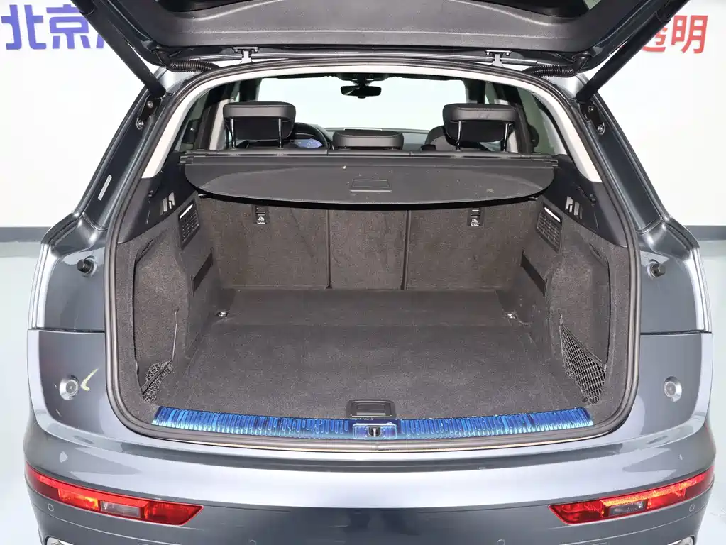 Audi Q5L — миниатюра 19