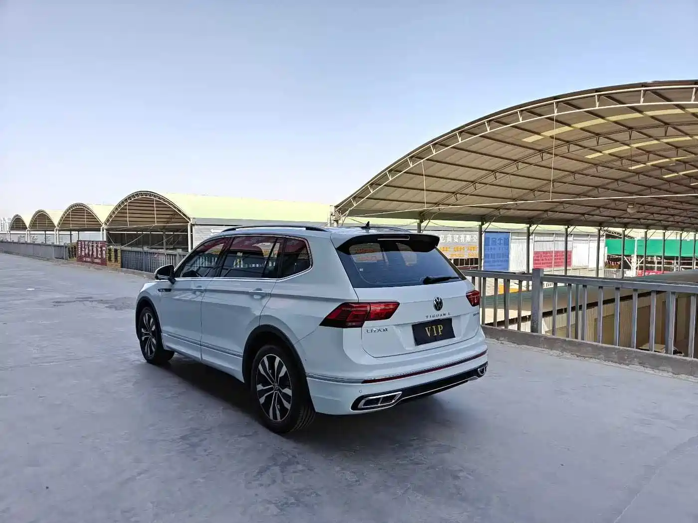 Volkswagen Tiguan L