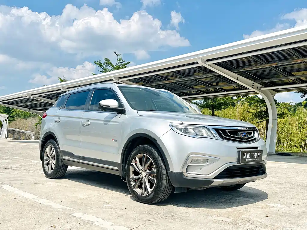 Geely Boyue — миниатюра 3