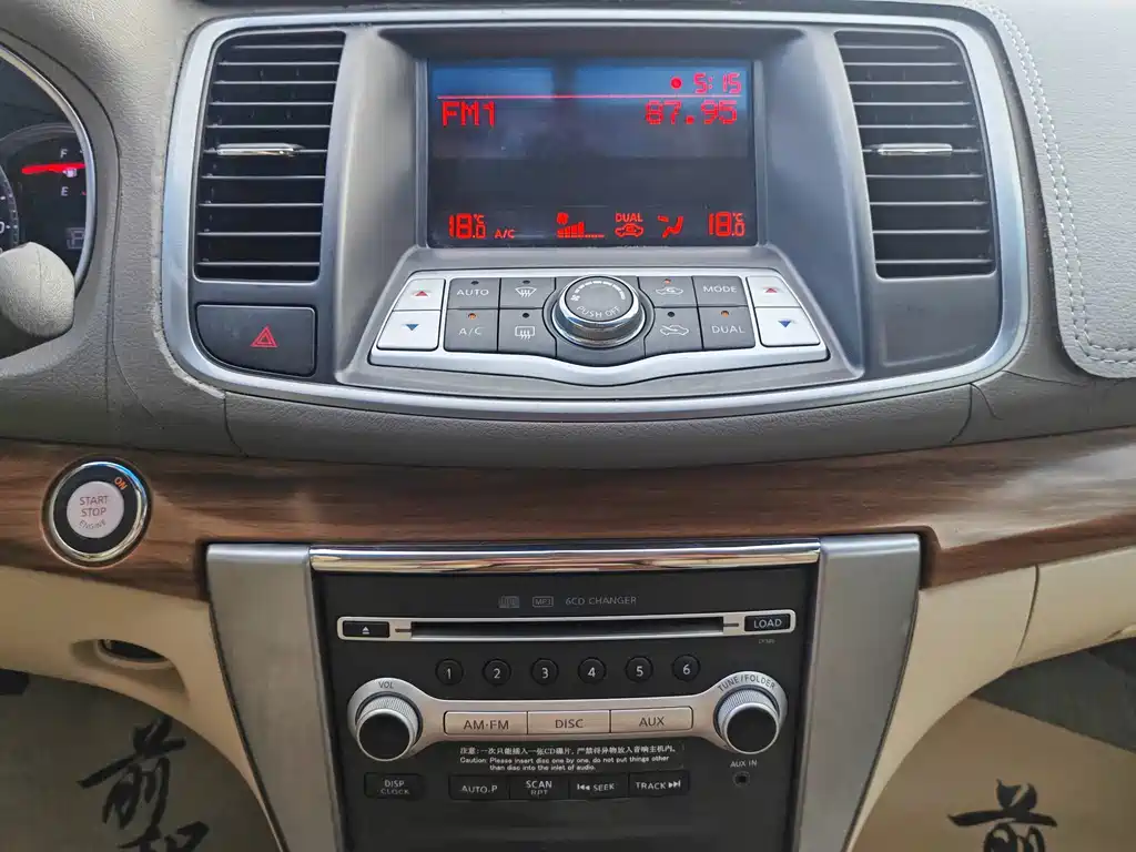 Nissan Teana — миниатюра 12