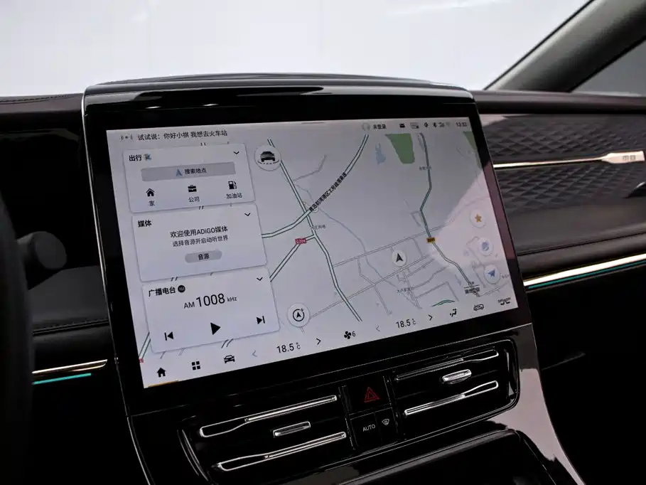 GAC Motor Trumpchi M8 — миниатюра 8