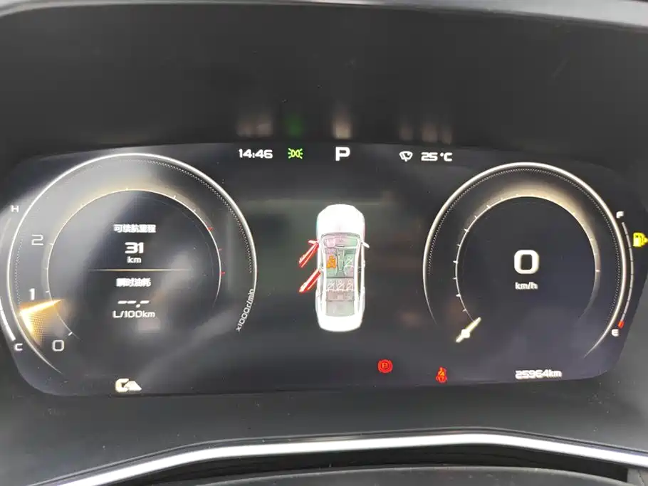 Geely Xingrui — миниатюра 14