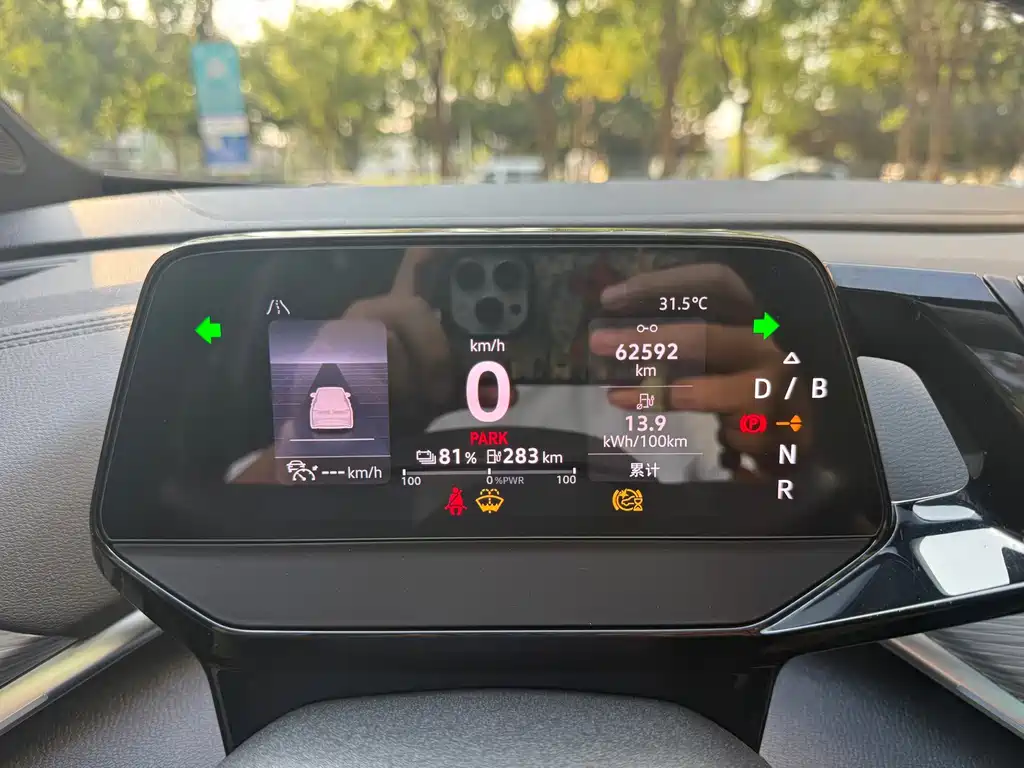 Volkswagen ID.4 Crozz — миниатюра 12