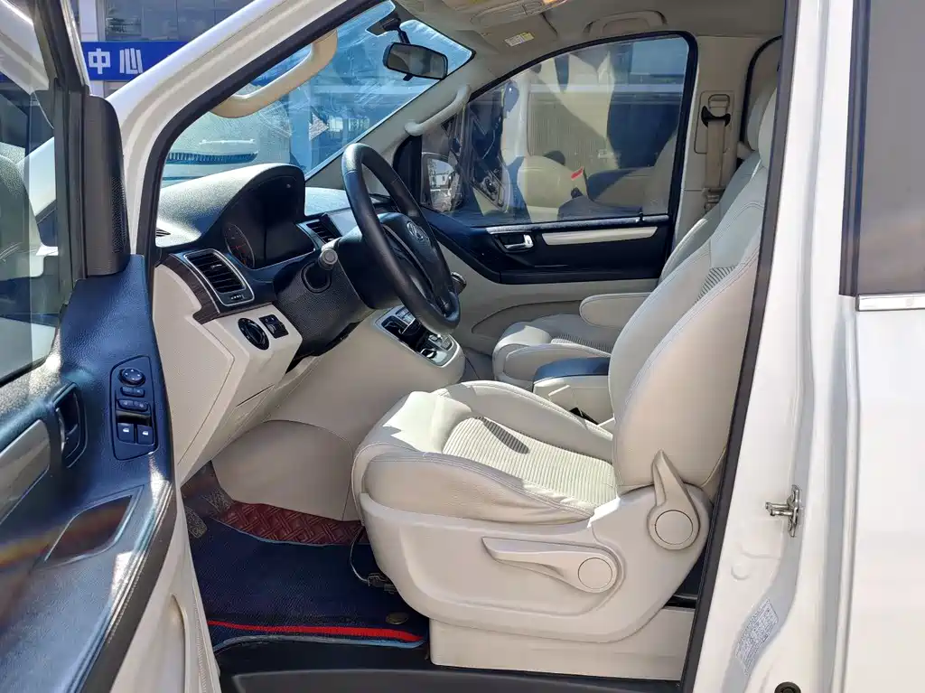 SAIC MAXUS CHASE G10