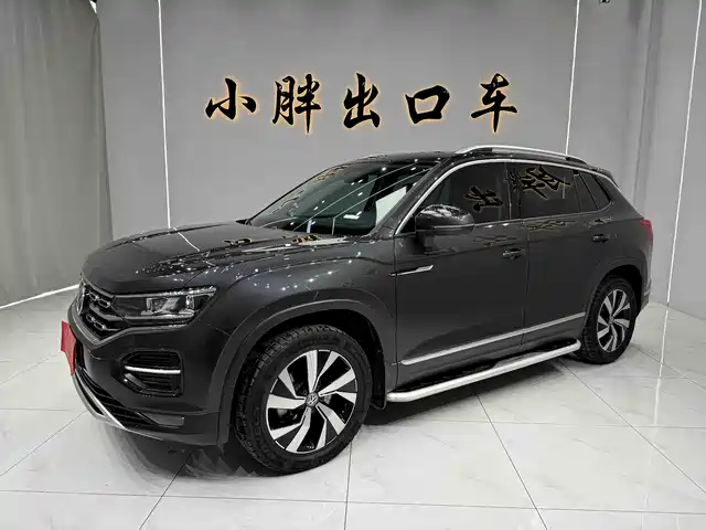 VOLKSWAGEN TANYUE