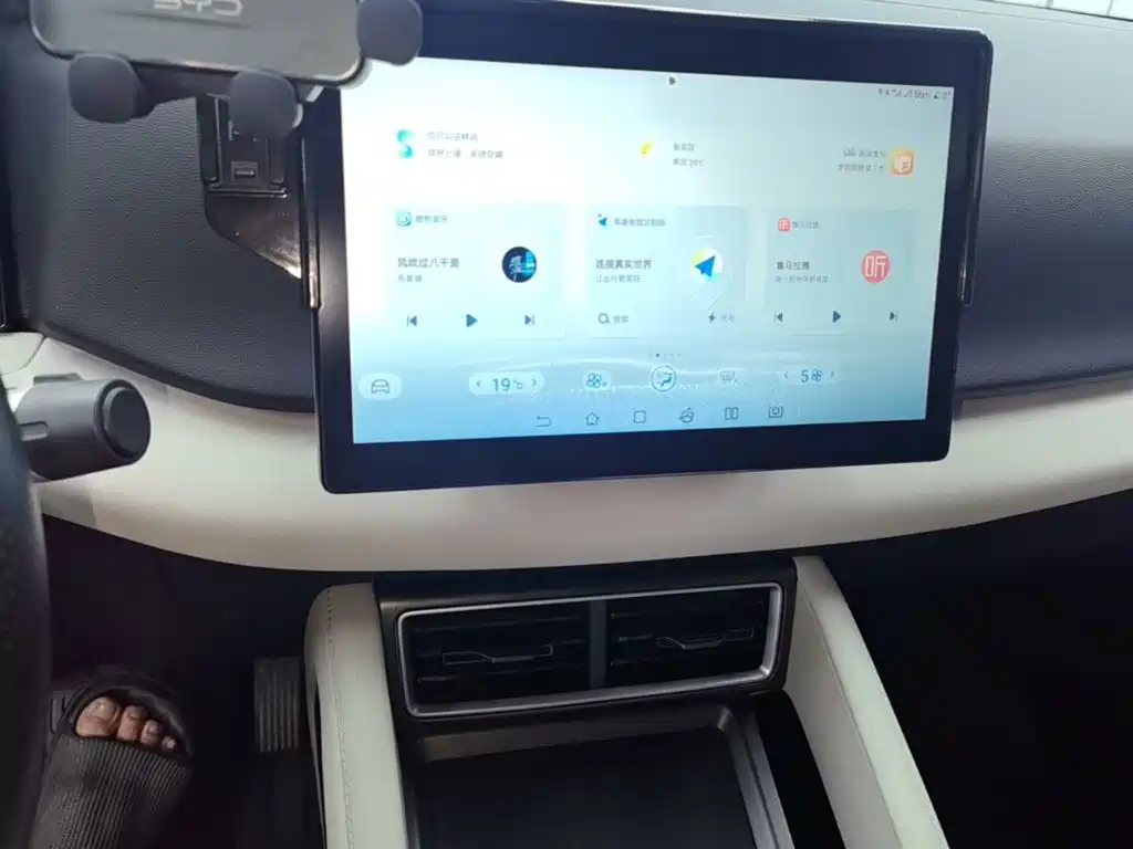 BYD Yuan UP — миниатюра 13