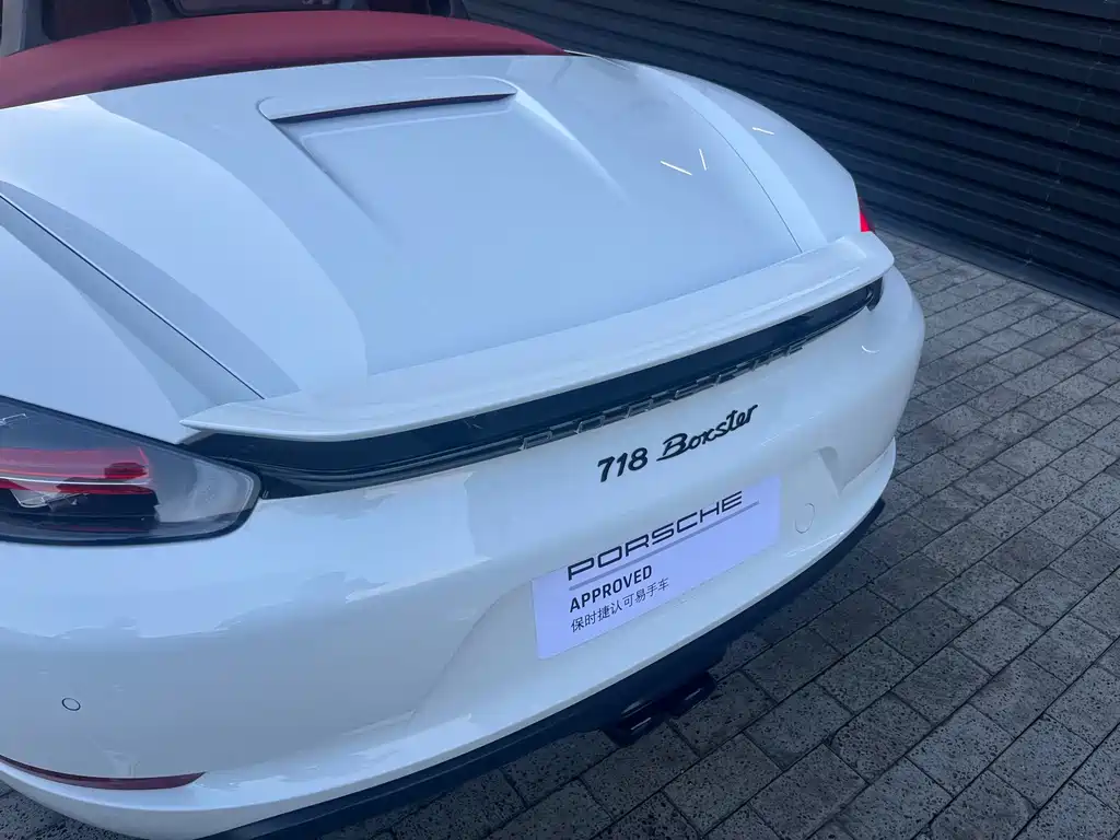Porsche 718 — миниатюра 13